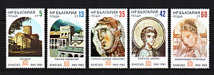 Болгария _, 1985, 40 лет ЮНЕСКО, Культурное наследие, Церкви, Фрески, 5 марок